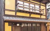 Туры в отель Retreat Kamikashiwano