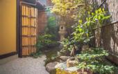 Туры в отель Retreat Kamikashiwano