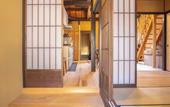 Туры в отель Retreat Kamikashiwano