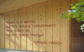 Туры в отель YAWN YARD Kouri Island