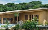 Туры в отель YAWN YARD Kouri Island