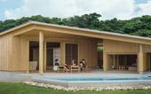 Туры в отель YAWN YARD Kouri Island