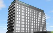 Туры в отель HOTEL ROUTE-INN GINAN