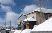 Туры в отель KOTOBUKI
