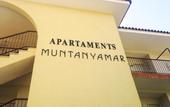 Туры в отель Apartamentos AR Muntanya Mar