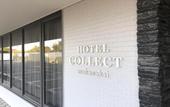Туры в отель Hotel Collect