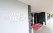 Туры в отель Hotel Collect