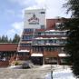 Туры в отель Hotel Moura, оператор Anex Tour