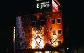 Туры в отель E-JEWEL