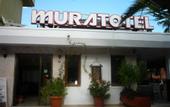 Туры в отель Murat Hotel