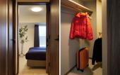Туры в отель Minn Kitahiroshima Station East