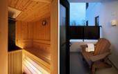 Туры в отель Minn Kitahiroshima Station East