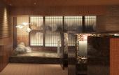Туры в отель Dormy Inn Tsuruga Natural Hot Spring