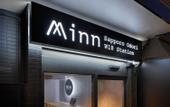 Туры в отель Minn Sapporo Odori W18 Station