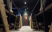 Туры в отель TASOGARE HOSTEL
