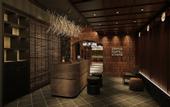 Туры в отель STITCH HOTEL KYOTO