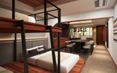 Туры в отель STITCH HOTEL KYOTO