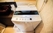 Туры в отель HOTEL Amaranth KyotoGojo