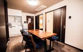 Туры в отель HOTEL Amaranth KyotoGojo