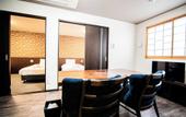 Туры в отель HOTEL Amaranth KyotoGojo