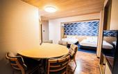 Туры в отель HOTEL Amaranth KyotoGojo