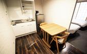 Туры в отель HOTEL Amaranth KyotoGojo