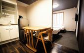 Туры в отель HOTEL Amaranth KyotoGojo