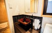Туры в отель HOTEL Amaranth KyotoGojo