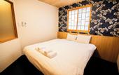 Туры в отель HOTEL Amaranth KyotoGojo