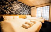 Туры в отель HOTEL Amaranth KyotoGojo