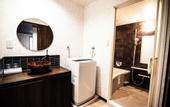 Туры в отель HOTEL Amaranth KyotoGojo