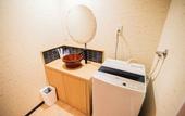 Туры в отель HOTEL Amaranth KyotoGojo