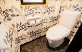 Туры в отель HOTEL Amaranth KyotoGojo