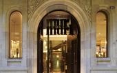 Туры в отель Murmuri Barcelona