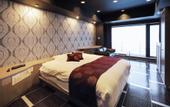 Туры в отель Hotel Atlantis Otaru - Adults Only