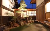 Туры в отель Hananoya