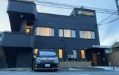 Туры в отель daidogardenhotelKyoto