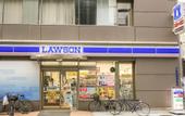 Туры в отель leopard Shinsaibashi