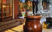 Туры в отель Mushara Lodge