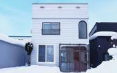 Туры в отель Purpure Furano