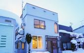 Туры в отель Purpure Furano