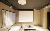 Туры в отель Purpure Furano