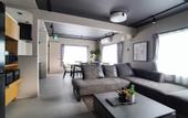 Туры в отель Purpure Furano