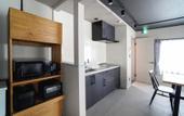 Туры в отель Purpure Furano
