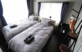 Туры в отель Purpure Furano