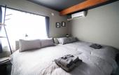 Туры в отель Purpure Furano