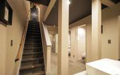 Туры в отель Purpure Furano