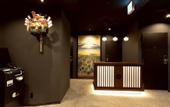 Туры в отель Hotel Matsunoi Shurin