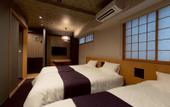 Туры в отель Hotel Matsunoi Shurin
