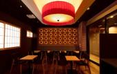 Туры в отель Hotel Matsunoi Shurin